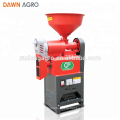 DAWN AGRO Paddy Dehusking Brown Rice Mill Milling Machine